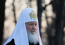 Патриарх Кирилл посоветовал россиянам уже подумать о загробной жизни