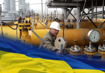 Киев попросил «Газпром» внести аванс за транзит газа в ЕС