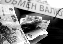 Путин, посовещавшись с правительством, убедился, что рубль спасать не будут