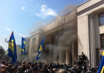 Взрыв в Киеве у Верховной Рады Украины устроили провокаторы "Свободы"