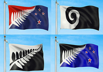 Новозеландцы выберут новый флаг – с папоротником и без британского «Юнион Джека»
