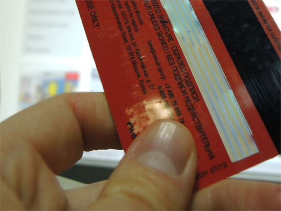 Американские налоговики решили проверить банки-офшоры