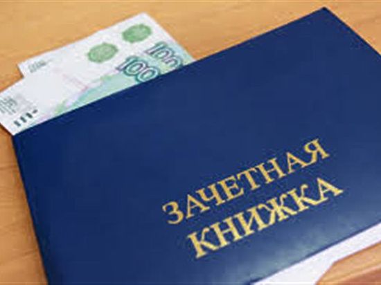 Преподаватели вуза Волгоградской области «заработали» на студентах 370 тысяч рублей