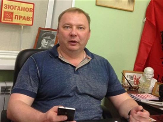 Лидера волгоградских коммунистов объявили в розыск и заочно арестовали