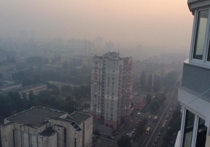 ЧП в Киеве: весь город окутал едкий дым, школы закрыты