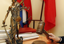 Тверской суд Москвы вынес решение по иску представителей Российского антидопингового агентства
