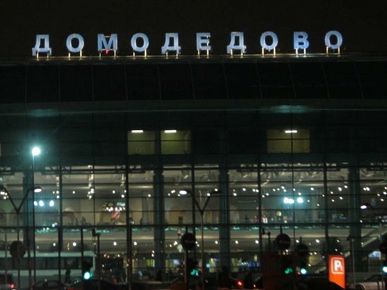 Подробности пожара в аэропорту Подробности пожара в аэропорту