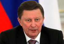 Иванов назвал "чушью собачьей" слухи о сокращениях в Кремле