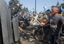 Бойцы батальона «Сич» и активисты ОУН съезжаются в Киев