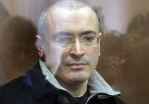 Человек и бренд: Ходорковский запатентовал свою фамилию