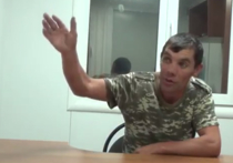 Украинский пограничник ушел в Россию со словами «Я сейчас приду!»