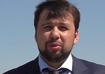 Партия Пушилина не пойдет на украинские выборы