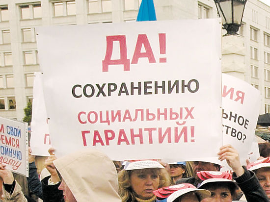 Они собрали уже 75 тысяч подписей за отставку губернатора Московской области