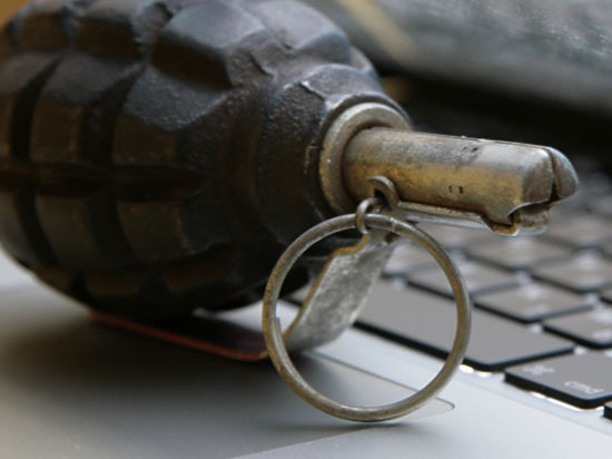 Возбуждено уголовное дело