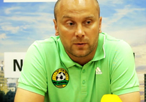 «Кубань» отправила в отставку главного тренера Дмитрия Хохлова