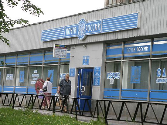 Почта России представила региональным издателям собственный подписной каталог