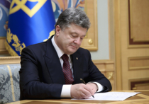Под украинские санкции попали иностранцы, хвалившие выборы в России