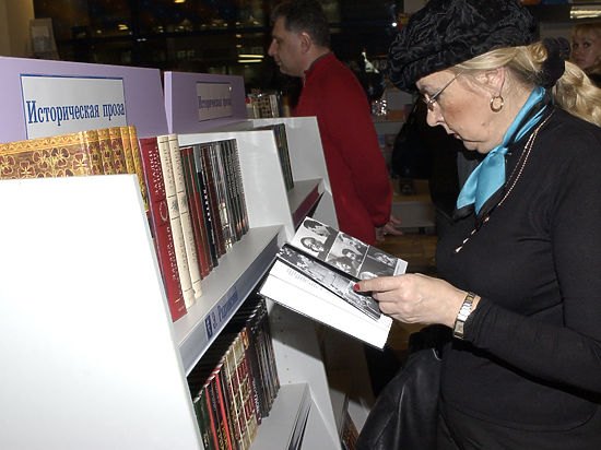 Купить старые книги в Москве почти невозможно