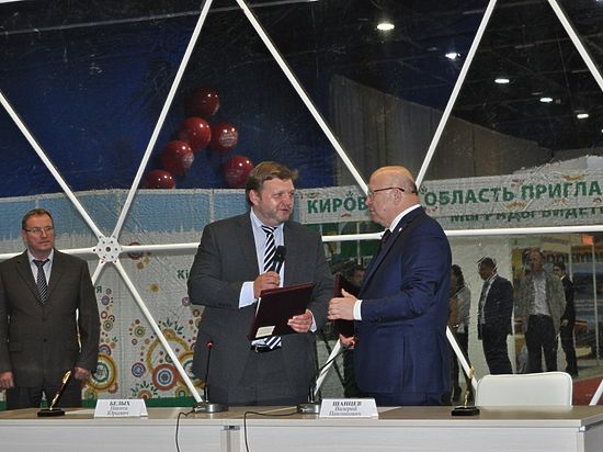 На международном бизнес-саммите Кировская область представила яркую экспозицию