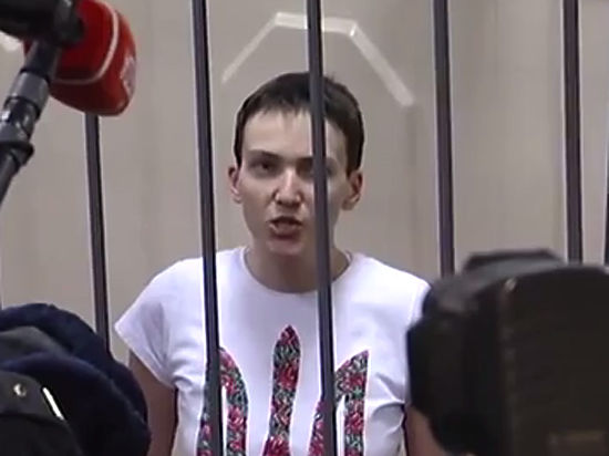 Обвинительное заключение украинская летчица назвала «брехней»