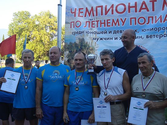 В Ялте провели чемпионат мира по летнему полиатлону