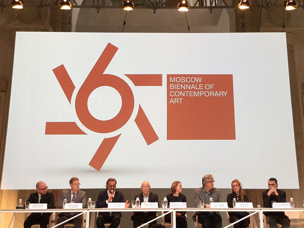 6-ой Московский биеннале современного искусства открыл свои двери