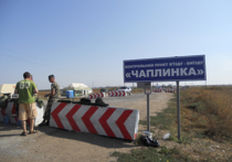 Организаторы блокады Крыма перекрыли железную дорогу бетонными блоками