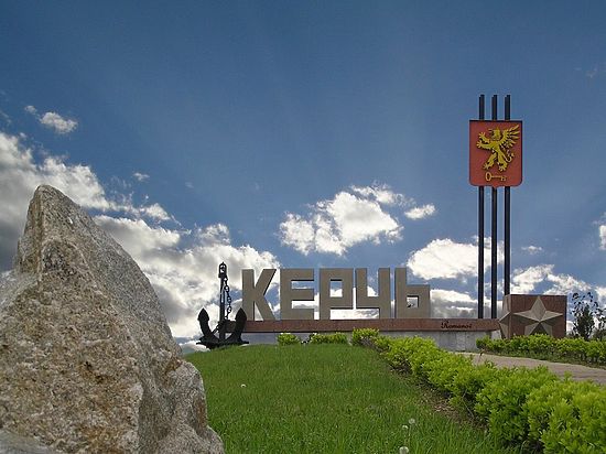 Есть в моем сердце город, или Керчь год спустя