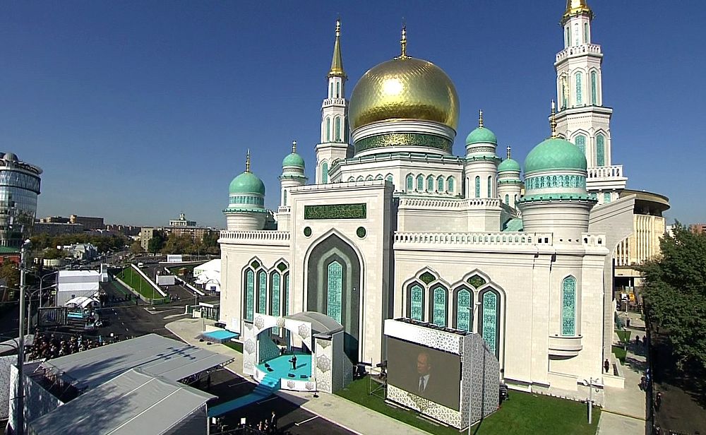 В Москве прошла церемония открытия Соборной мечети