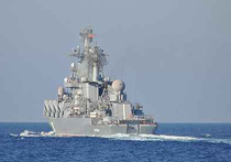 Россия отправила ракетный крейсер "Москва" к берегам Сирии