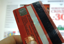 С октября Visa не гарантирует обслуживание карт российских банков