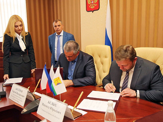 Подписано соглашение между советом министров Республики Крым и правительством Кировской области
