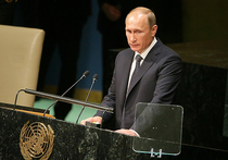 Демарш во время выступления Путина в ООН организовала депутат Рады