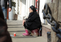 Прогноз Всемирного банка: уровень бедности в России достигнет дефолтного 1998-го