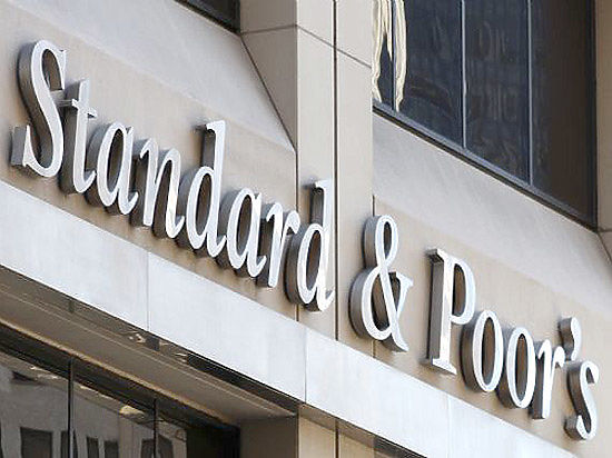 Standard&Poor's вновь подтвердило кредитный рейтинг