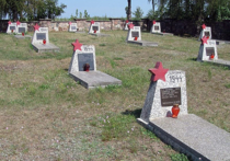 Десятилетние дети осквернили 57 могил советских солдат в Польше