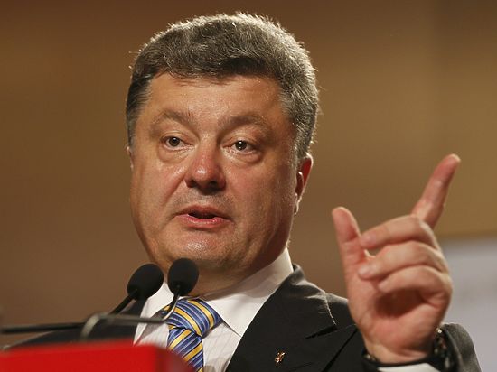 Президент Украины рассказал о конкретных шагах к «восстановлению целостности» страны