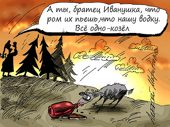 Росалкогольрегулирование получило право конфисковать оборудование и автотранспорт