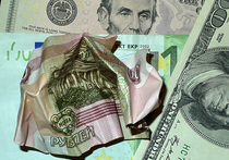 Курс доллара упал с 65,9 до 62,7 рублей, а евро — с 73,7 до 70,4 рублей