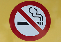 Электронные сигареты объявлены опасными для здоровья человека
