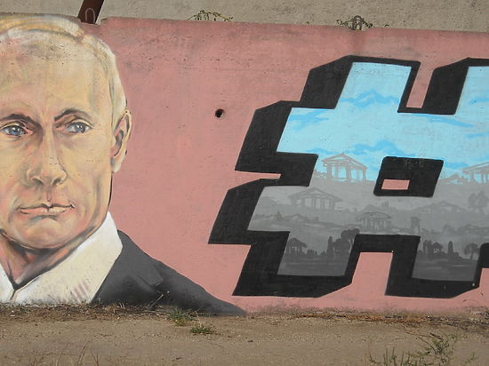 «Диверсанты агитпропа», или кто украшает полуостров изображениями В.В.Путина «Диверсанты агитпропа», или кто украшает полуостров изображениями В.В.Путина