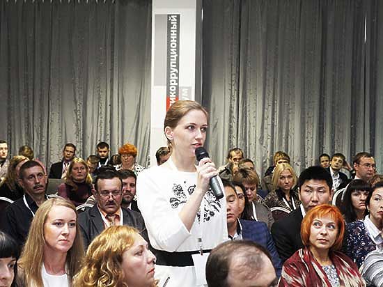 Наш корреспондент побывала в Красноярске на антикоррупционном форуме