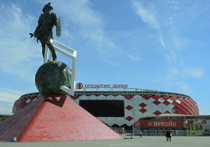 ФИФА утвердила официальные названия стадионов ЧМ-2018