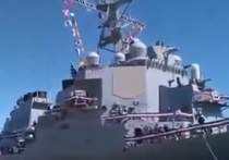 Российская разведка засекла американский эсминец "Портер" рядом с Крымом