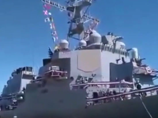 Он направляется в сторону Украины