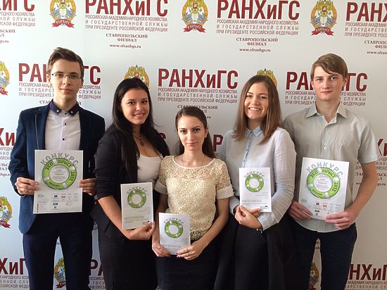 Ежегодно задание выполняют студенты из 267 учебных заведений России 