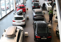 Автомобиль вновь стал роскошью: продажи легковушек снизились на 40%