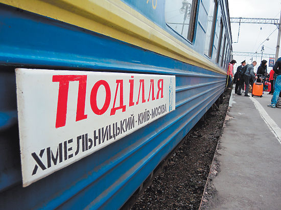 Поезда из Киева в РФ еще ездят, но только пассажирские