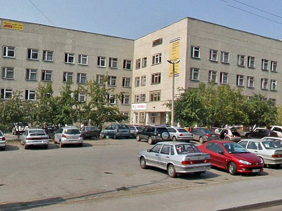 Поликлиника ул опалихинская 17 фото детская
