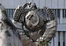 Минюст Украины оставил коммунистов без прав